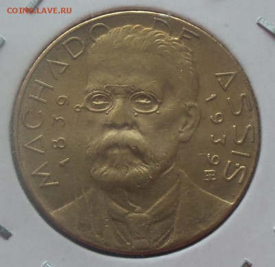 Бразилия 500 рейс 1939г. до 07.04.14 в 22.00 по МСК - 101_3213.JPG