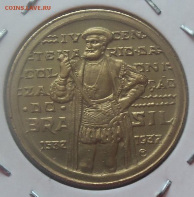 Бразилия 1000 рейс 1932г. до 07.04.14 в 22.00 по МСК - 101_3215.JPG