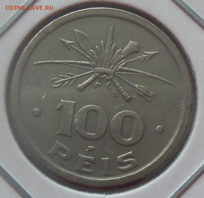 Бразилия 100 рейс 1932г. до 07.04.14 в 22.00 по МСК - 101_3216.JPG