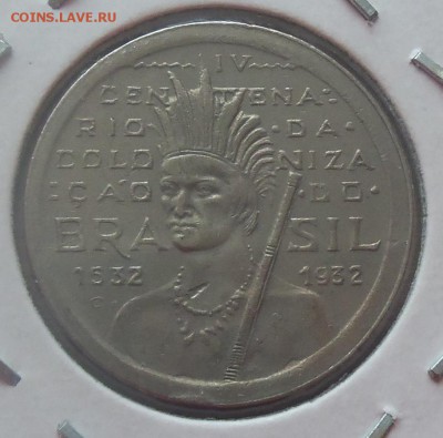 Бразилия 100 рейс 1932г. до 07.04.14 в 22.00 по МСК - 101_3217.JPG