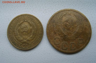 СССР,2 КОП 1930г +3 КОПЕЙКИ 1943г(норм)!!до 6.04.2014 - S6000824.JPG
