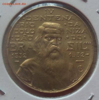 Бразилия 500 рейс 1932г. до 07.04.14 в 22.00 по МСК - 101_3219.JPG
