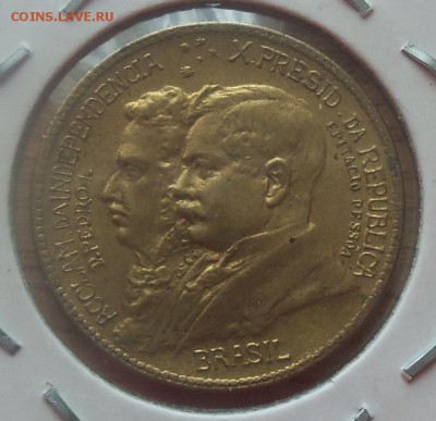 Бразилия 500 рейс 1922г. до 07.04.14 в 22.00 по МСК - 101_3221.JPG