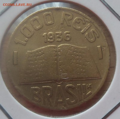 Бразилия 1000 рейс 1936г. до 07.04.14 в 22.00 по МСК - 101_3222.JPG