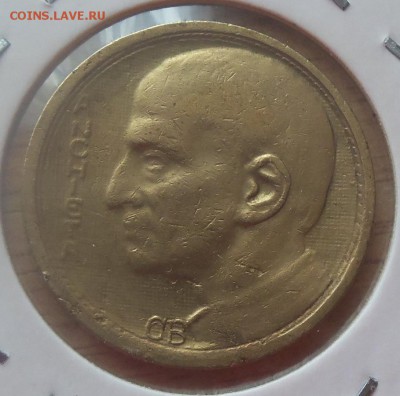 Бразилия 1000 рейс 1936г. до 07.04.14 в 22.00 по МСК - 101_3223.JPG
