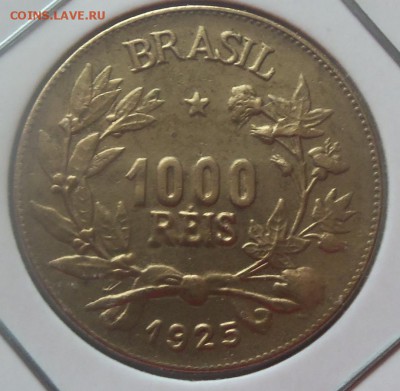 Бразилия 1000 рейс 1925г. до 07.04.14 в 22.00 по МСК - 101_3226.JPG