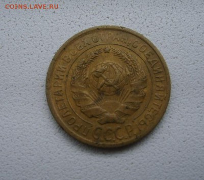 СССР, 2 КОПЕЙКИ 1934г(норма.)!до 06.04.2014 - S6000826.JPG