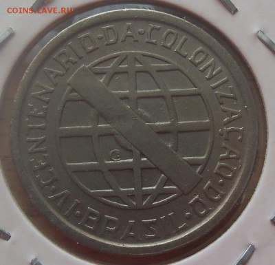 Бразилия 200 рейс 1932г. до 07.04.14 в 22.00 по МСК - 101_3235.JPG