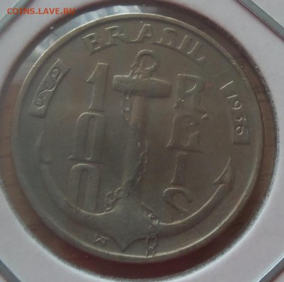 Бразилия 100 рейс 1936г. до 07.04.14 в 22.00 по МСК - 101_3236.JPG