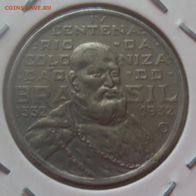 Бразилия 2000 рейс 1932г. до 07.04.14 в 22.00 по МСК - 101_3239.JPG