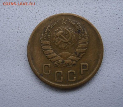 СССР,2 КОПЕЙКИ 1945г(норм)!!до 6.04.2014 - S6000828.JPG