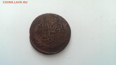2 копейки 1759 Перечекан до 07.04.2014 до 22.00 МСК - IMAG0673