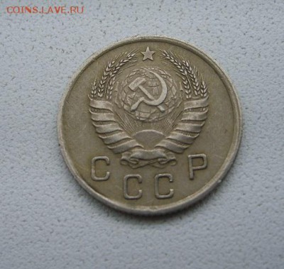 СССР,10 копеек 1940г(хорошая)!до 6.04.2014 - S6000834.JPG