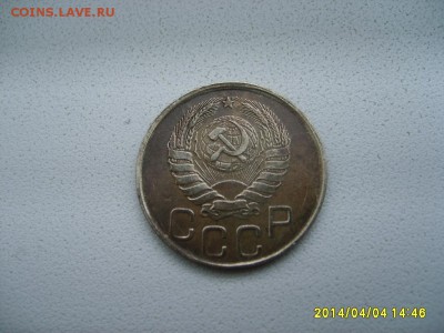СССР,20 копеек 1941г (хорошая,Cu-Ni)!!до 06.04.2014 - S6000830.JPG