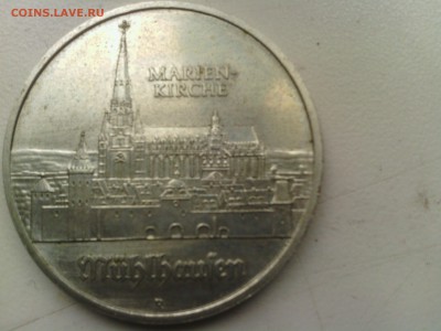 ГДР 5 марок 1989 Мариен Кирхе 6.04.14 - IMG_20140329_150234