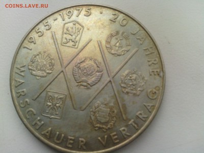 ГДР 10 марок 1975 Варшавский договор 6.04.14 - IMG_20140404_163628