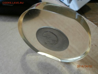 !!крона ЧЕРЧИЛЛЬ В СТЕКЛЕ!! № 2 до 05.04 - P4050005.JPG