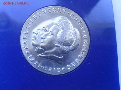 ГДР 20 марок 1971 г. К.Либкнехт и Р.Люксембург до 6.04.14 - IMG_20140327_171709