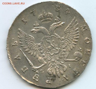 1 рубль 1754 г оценка - Безымянный1