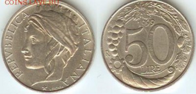 Италия 50 лир 1999 до 21.00 по Москве 1.04.2014 - Италия 50 лир 1999