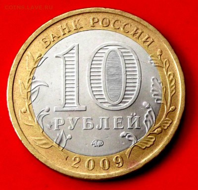 БМ Калмыкия ммд до 10.04.14г. до 22-00 мск - DSCF9943.JPG