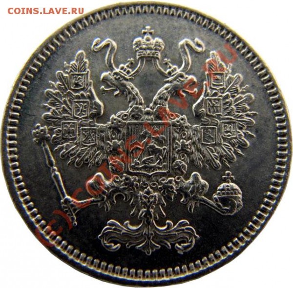 билоны и медь на монеты РСФСР, СССР, и Россия - 10к2