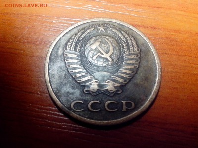 3коп 1977года - IMG_20140404_192009