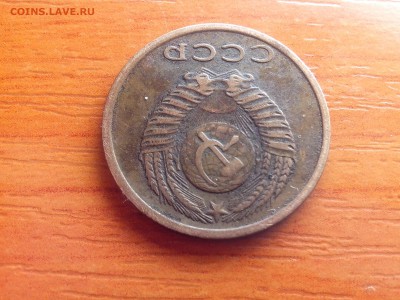 3коп 1977года - IMG_20140404_192154