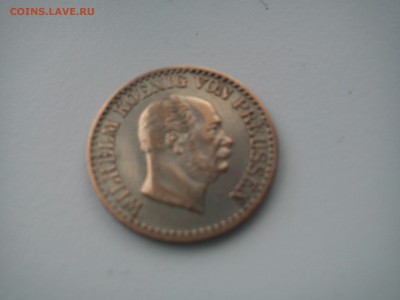 1 зильбергрош Пруссия 1865 г. - DSC00800.JPG