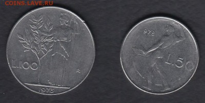 Италия 50 и 100 лир до 06.04.2014 22-00 - Италия 50 и 100 лир а