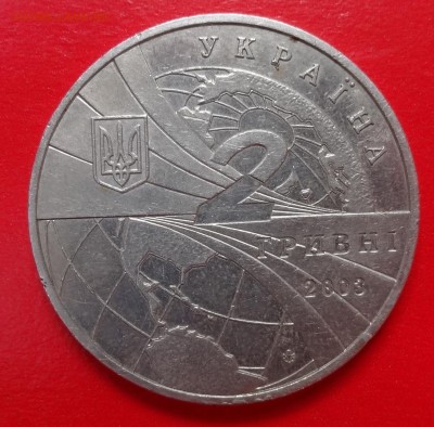 100 лет мировой авиации - DSC08608.JPG