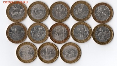 13 БИМ ДГР без повторов до 10.04.2014 22:00 - img074