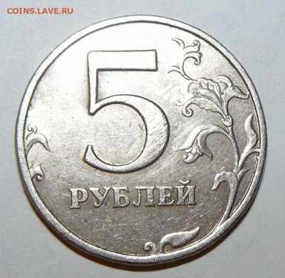 5р 1998г СПМД точка большая или средняя? - 5р 1998г СПМД