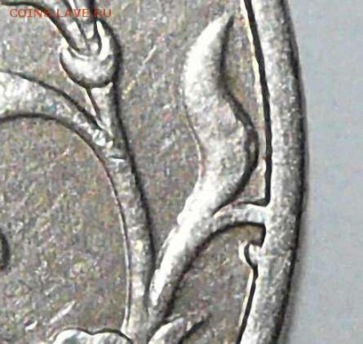 5р 1998г СПМД точка большая или средняя? - 5р 1998г СПМД  точка