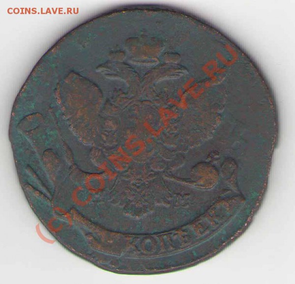 5 копеек 1788 г ММ. Перечекан. Помощь в оценке - 88a