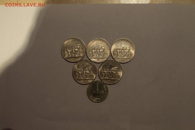 Юбилейные рубли 5 шт.+ 1 руб. 1990 г. ___________06.04 22.10 - IMG_0203.JPG