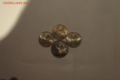 1 р.Федоров,Циолковский-2шт,5р.ГосБанк  ________06.04  22.10 - IMG_0207.JPG