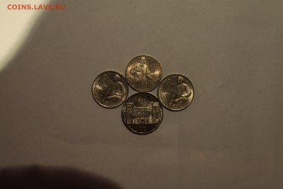 1 р.Федоров,Циолковский-2шт,5р.ГосБанк  ________06.04  22.10 - IMG_0206.JPG
