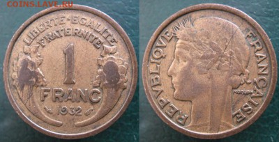 Разная инострань - 11 1 Франция 1 франк 1932   443
