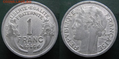 Разная инострань - 11 2 Франция 1 франк 1946   370