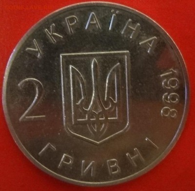 50 лет Декларации прав человека - DSC08538.JPG