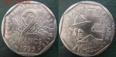 Разная инострань - 11 9 Франция 2 франка 1993    005