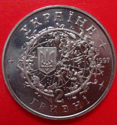 Юрий Кондратюк - DSC08623.JPG