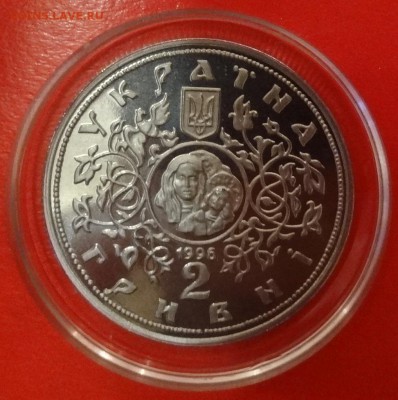 Десятинная Церковь - DSC08570.JPG