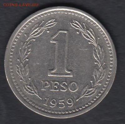 Аргентина 1 песо 1959 до 06.04.2014 22-00 - Аргентина 1 песо 1959 а