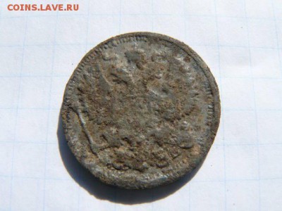 Фальшивые монеты России до 1917г сделанные в ущерб обращению - 20к_1910_А