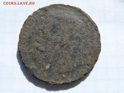 Фальшивые монеты России до 1917г сделанные в ущерб обращению - руб1896_А
