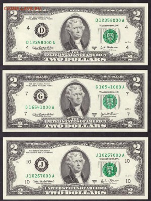 3шт по 2$США с 000. UNC.  до 22-00 мск 08.04.14 г. - 2дол США 2003 С № 000 D,G,J аверс