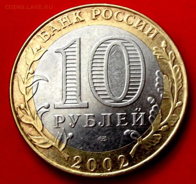 БМ Кострома до 10.04.14г. до 22-00 мск - DSCF9914.JPG