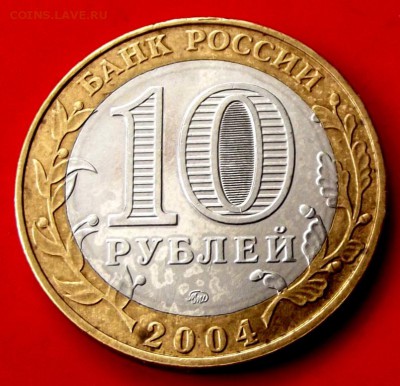 БМ Дмитров до 10.04.14г. до 22-00 мск - DSCF9918.JPG